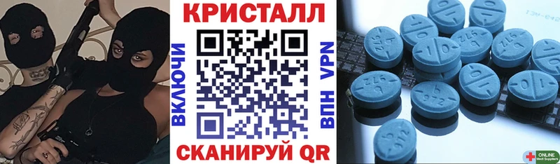 наркошоп  KRAKEN ссылки  АМФ 98%  Котельнич 
