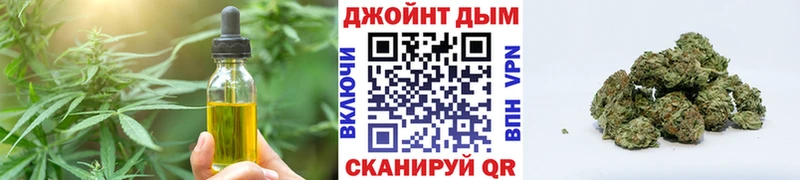 Canna-Cookies конопля  блэк спрут как войти  Котельнич 