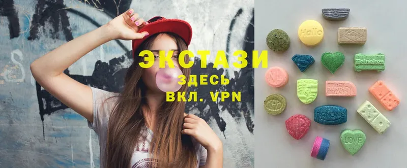 Ecstasy Дубай  ОМГ ОМГ онион  Котельнич 