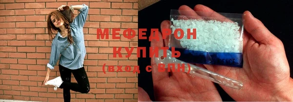 дистиллят марихуана Магадан