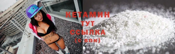 мдма Артём