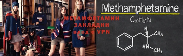 дистиллят марихуана Магадан
