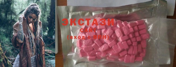 мдма Артём
