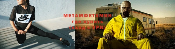 дистиллят марихуана Магадан