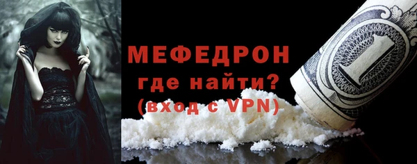 Альфа ПВП Магас