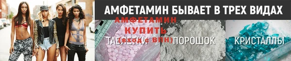 гидропоника Майский