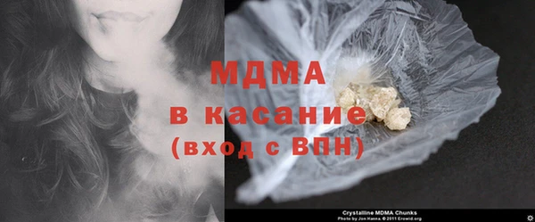 Альфа ПВП Магас