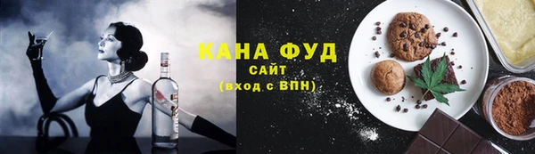 гидропоника Майский
