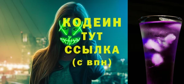гидропоника Майский