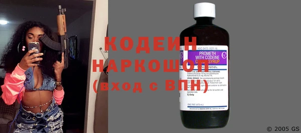 Альфа ПВП Магас
