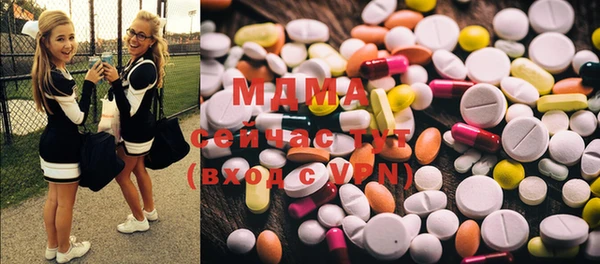 дистиллят марихуана Магадан