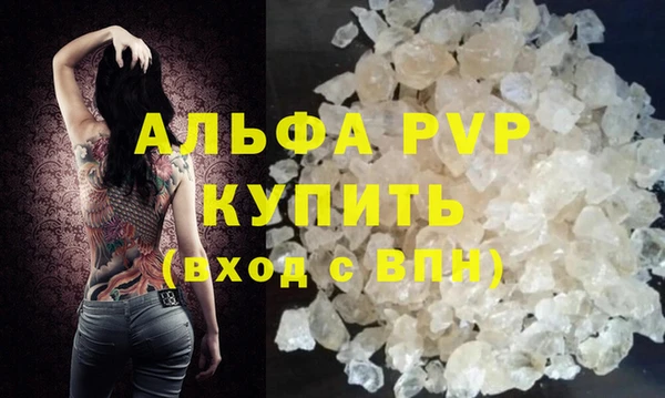 гидропоника Майский