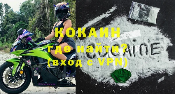 гидропоника Майский