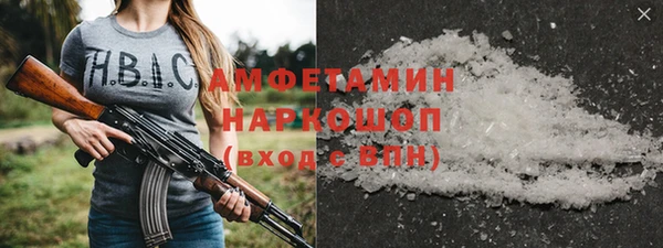 гидропоника Майский