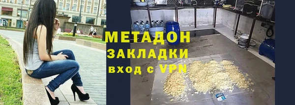 а пвп мука Дмитриев