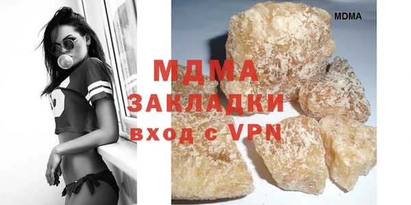 гидропоника Майский