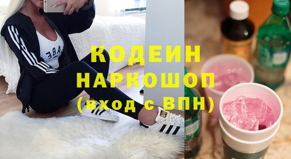 Альфа ПВП Магас