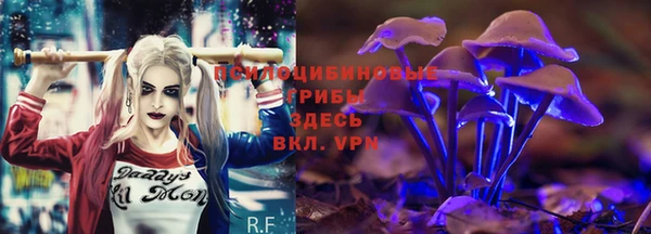 дистиллят марихуана Магадан