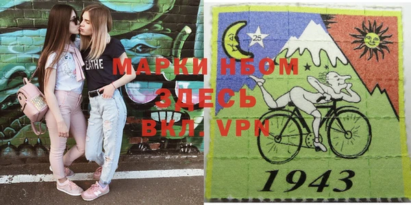 гидропоника Майский