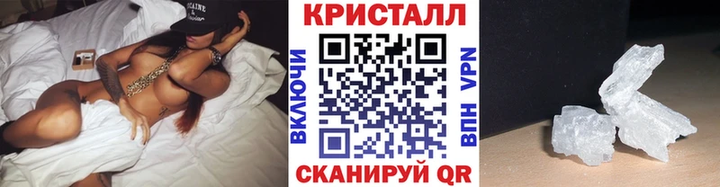Первитин витя Котельнич