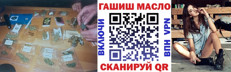 Дистиллят ТГК жижа  Котельнич 
